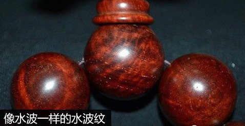 印度小叶紫檀手串揭秘之价格黑幕制作流程全剖析