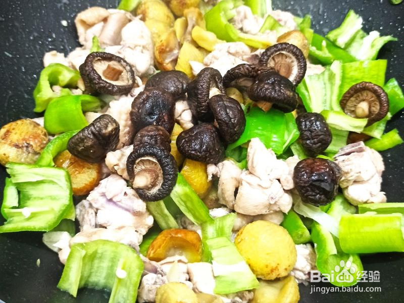 香菇板栗焖鸡 下饭饭的做法