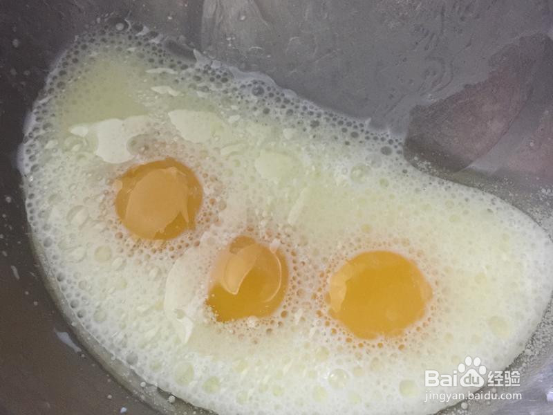 宝宝的小猫爪的做法