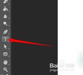 ps疑问解答：[44]PS如何制作文字环绕效果