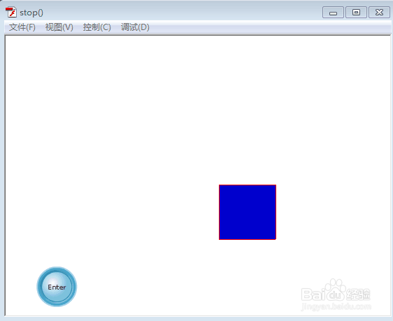 flash----巧用stop()
