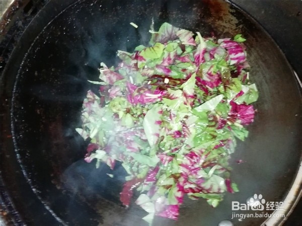 怎么做简单的家常菜炒苋菜