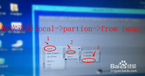 boot failed怎么解决