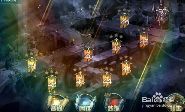 九龙战潼关对阵如何团