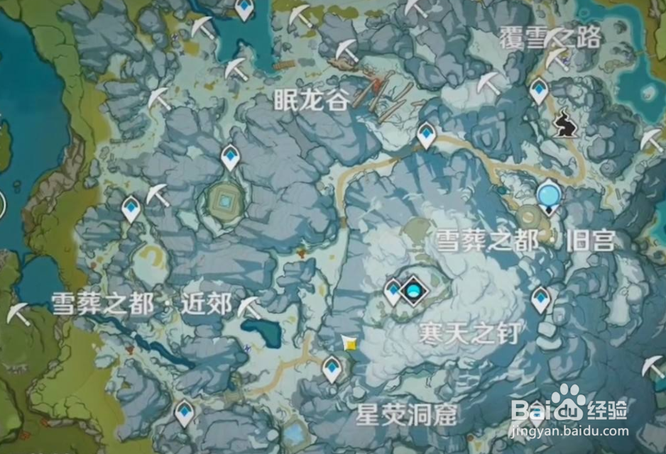 原神中的星银矿石如何获得