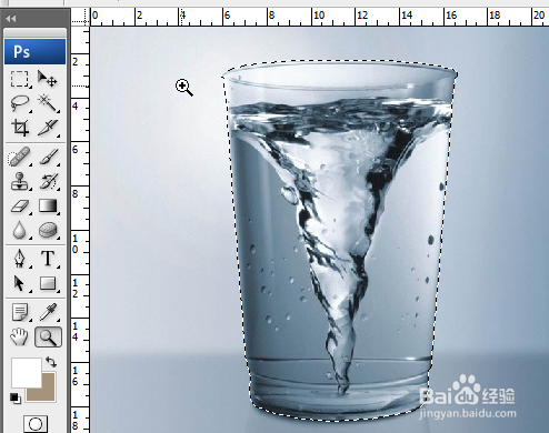 ps钢笔工具怎么用 ps钢笔工具怎么抠图