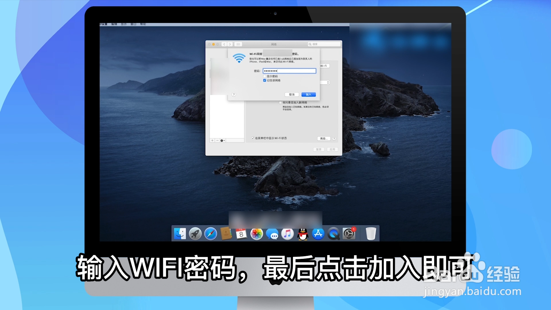 笔记本电脑无法连接无线网怎么办