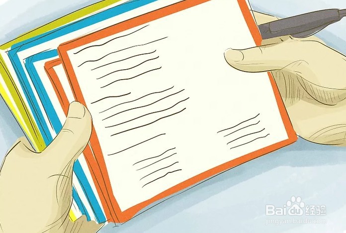 4种增强记忆力的方法