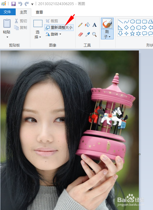 如何简单将图片文件大小缩小