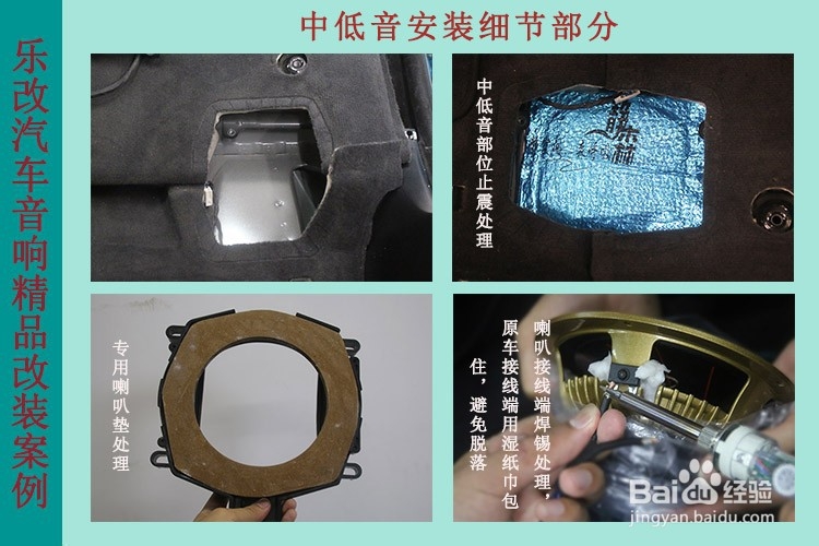 宝马X5全套升级大改！