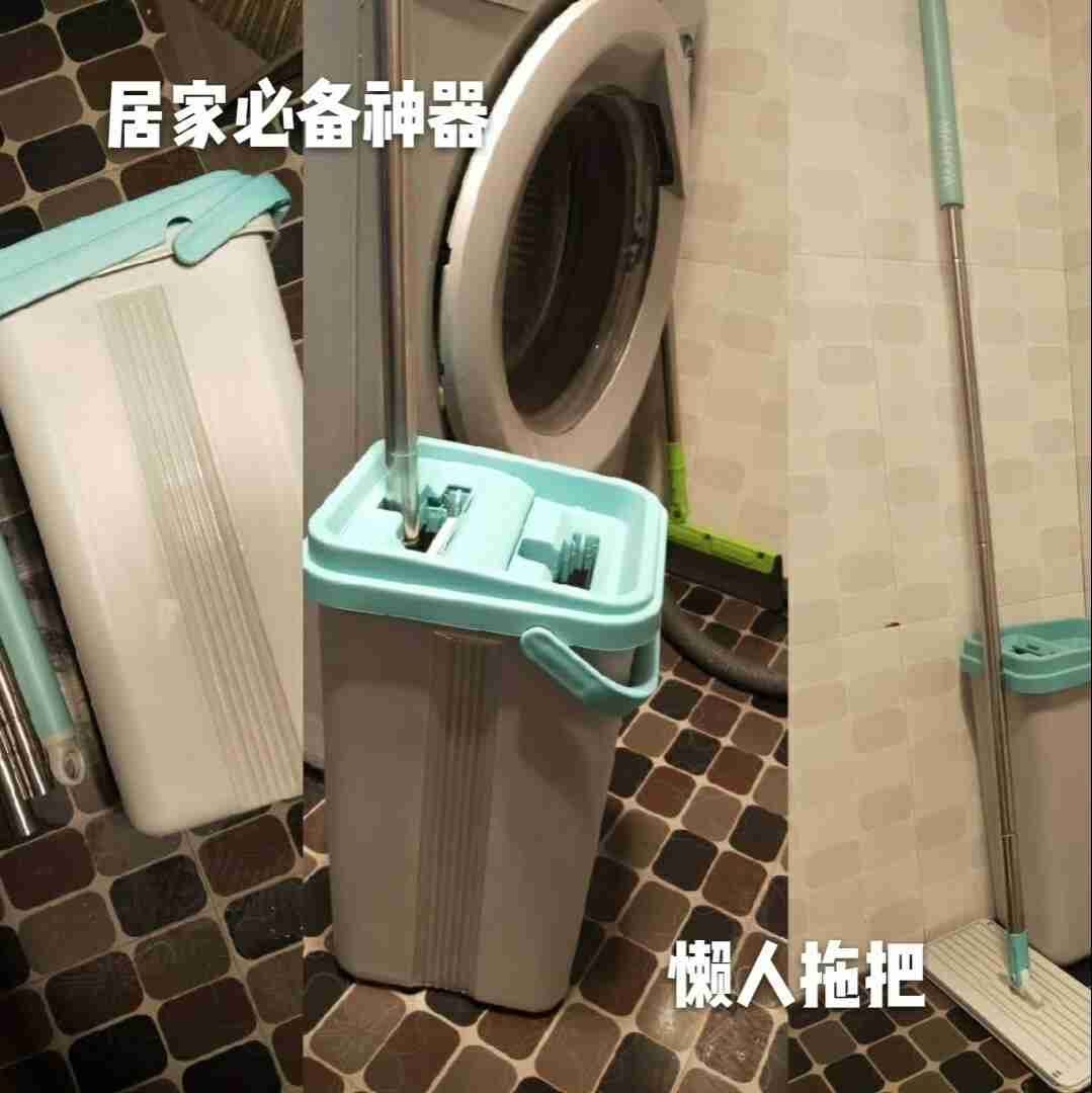 不用手的拖把美丽雅平板拖