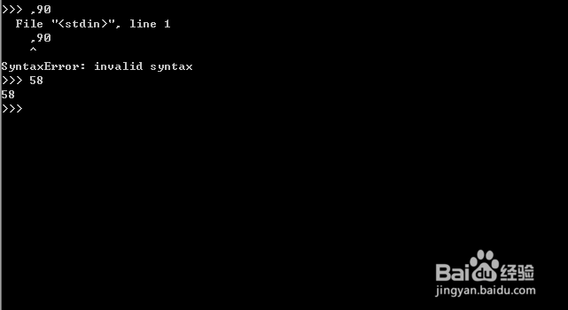 如何利用Python设计语言初始化数据类型元组