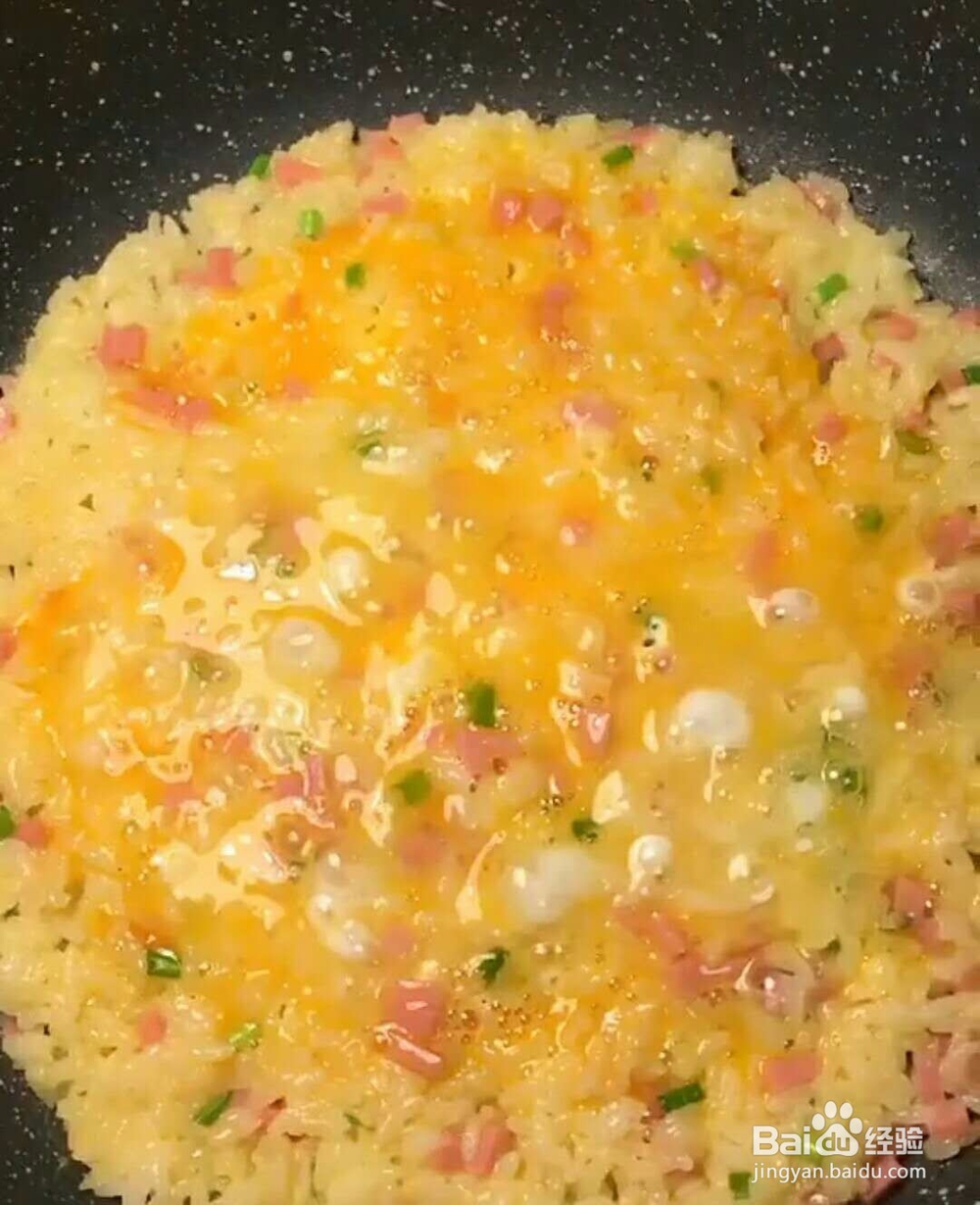 用米饭新鲜的做法