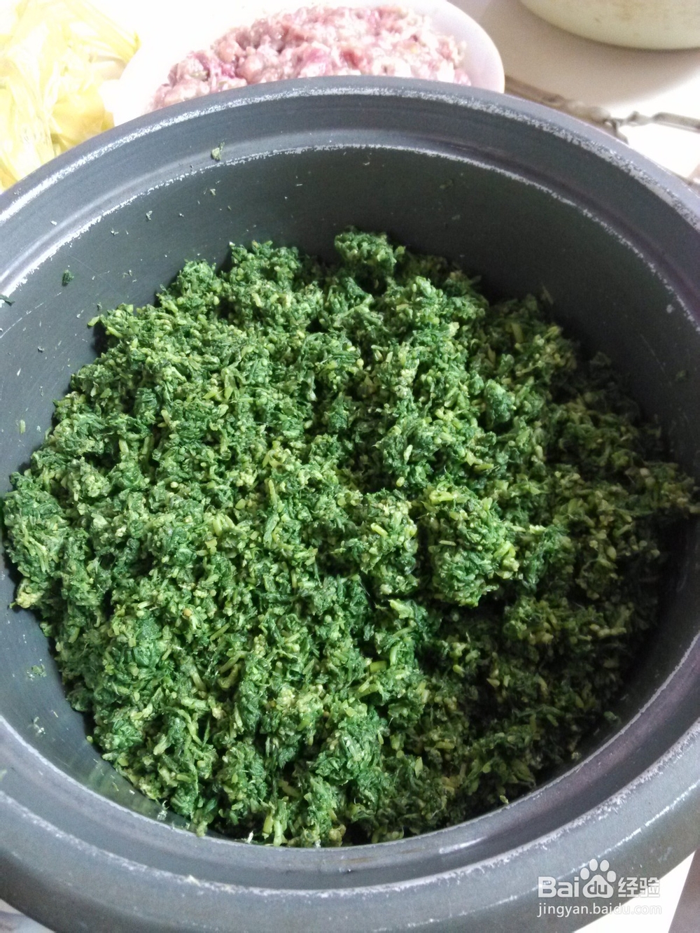 浦城美食——清明果