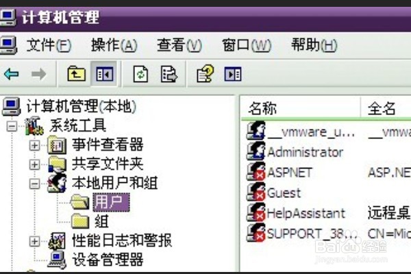 电脑密码忘记了怎么办？开机密码忘记怎么办？