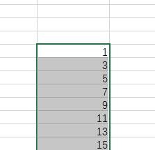 Excel数据的快速录入方法