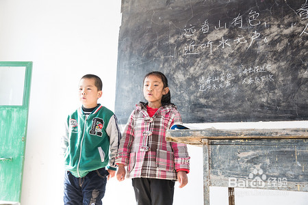 如何提高教学质量?
