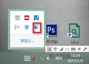 怎样用迅雷看看更清楚