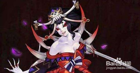 阴阳师骨女攻略 百度经验 阴阳师骨女攻略 百度经验