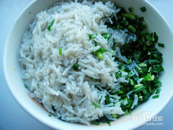 馄饨皮版韭菜盒子步骤