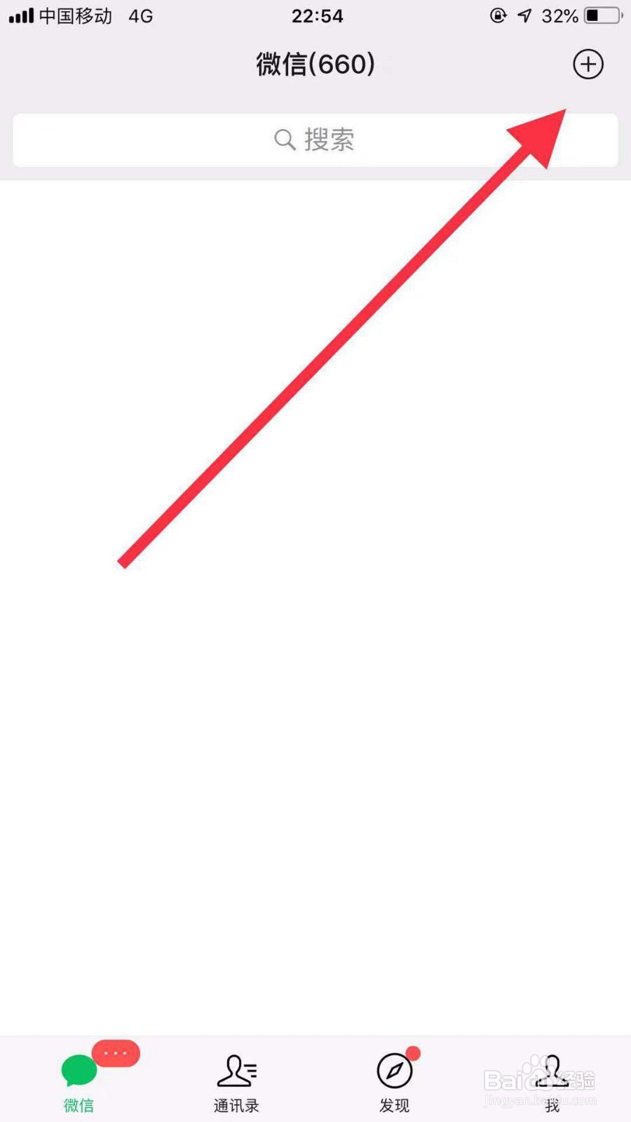 如何解冻资金账户？