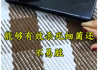 花露水的小妙招。
