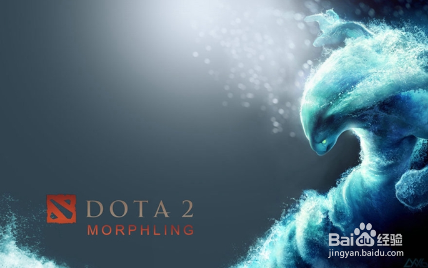DOTA2卓尔游侠攻略