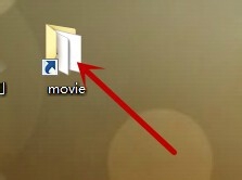如何建立文件或文件夹的快捷方式