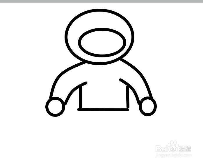 宇航服简笔画怎么画