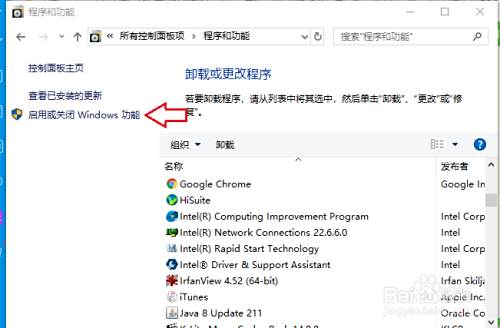 解决nvidia Experience驱动更新失败等问题 百度经验 解决nvidia Experience驱动更新失败等问题 百度经验