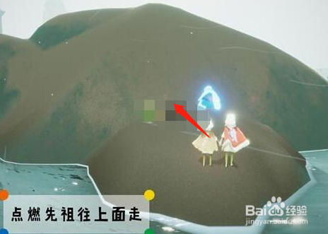 光遇潜海季嬉笑炮手先祖位置在哪里