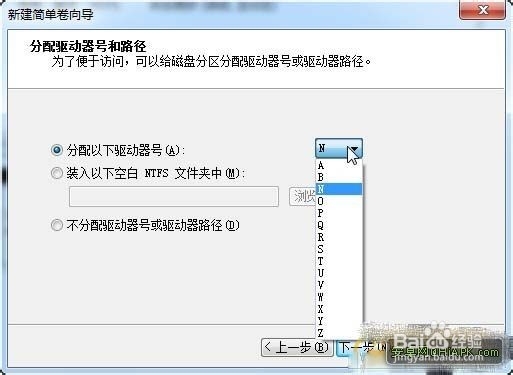 手机内置储存卡数据恢复详细步骤