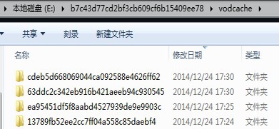 手机上怎么打开qlv格式