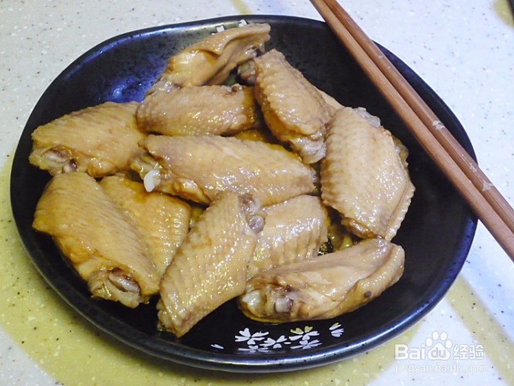 熏制鸡翅的做法