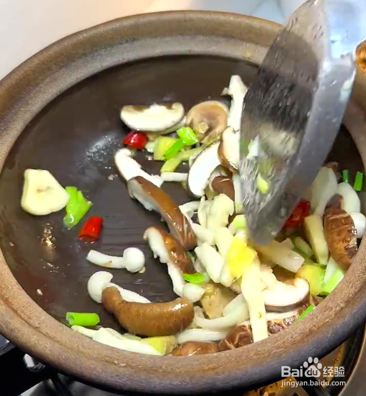 鲈鱼蘑菇煲怎么做好吃