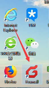 Foxmail邮怎么设置签名