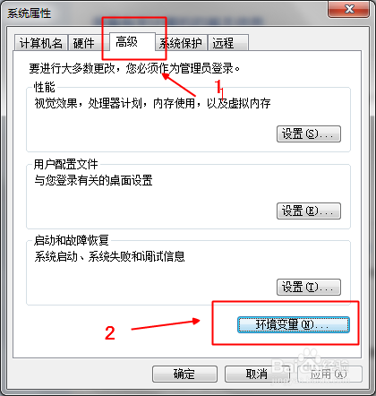 怎么通过 cmd 来启动 Python