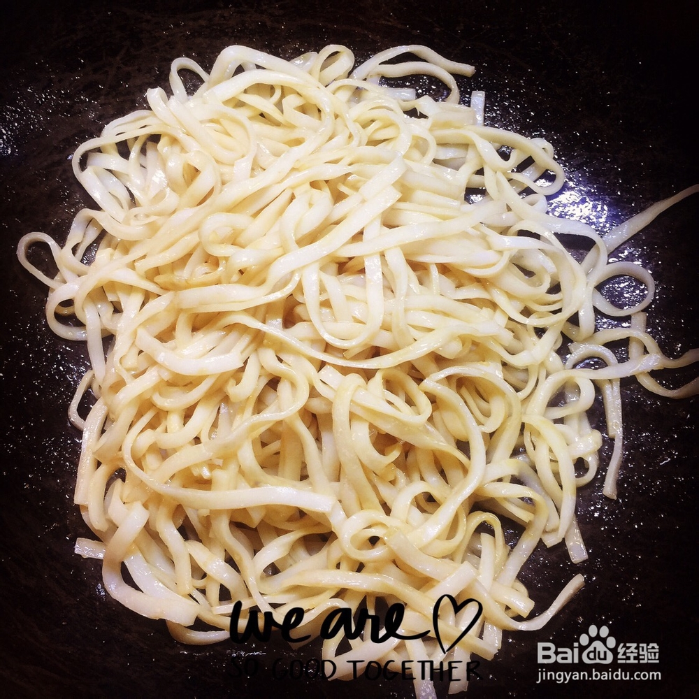 姐姐为我做的芽菜牛肉炒河粉