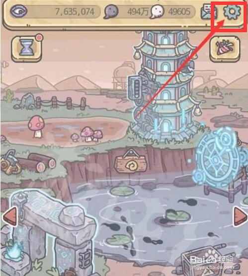 2.7最强蜗牛最新密令奖励怎么兑换