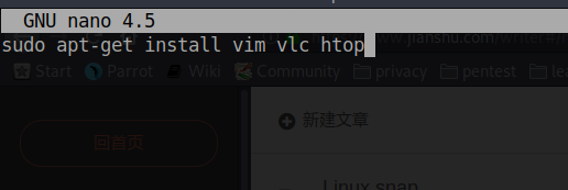 Linux下一些有用的命令技巧