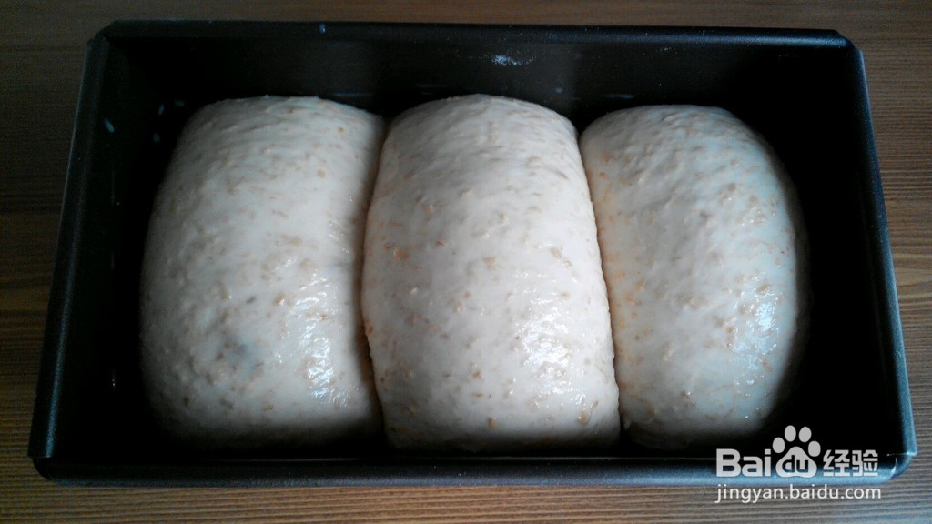 全麦葡萄干土司的做法