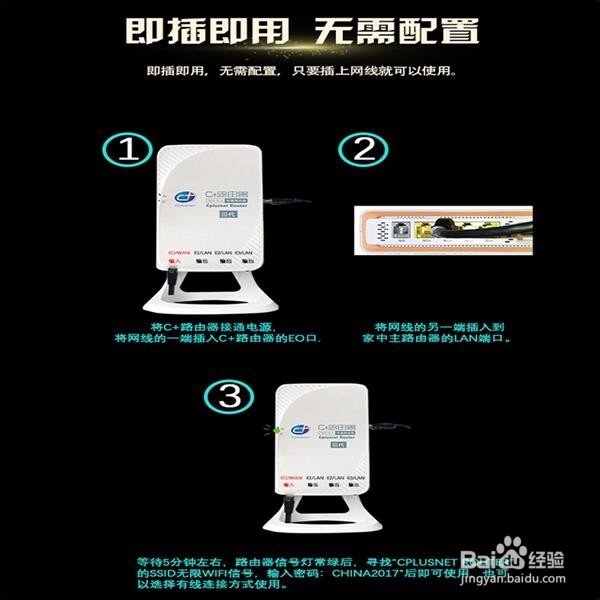 在香港怎么解除限制观看大陆的电影电视剧节目