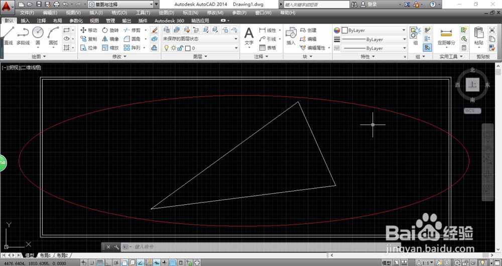 <b>AutoCAD 2014距离查询功能测量两点之间的长度</b>