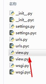 Django教程：[10]动态url