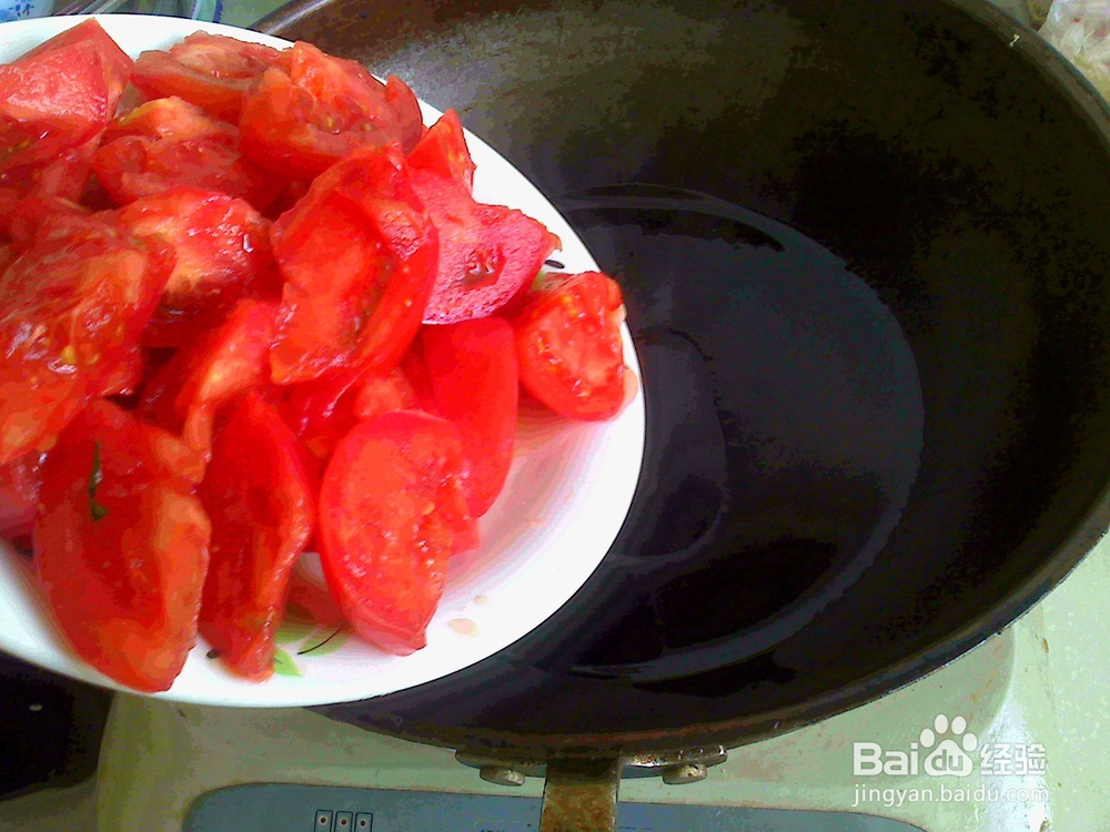 #美食#老年人怎样用西红柿焖大辣椒
