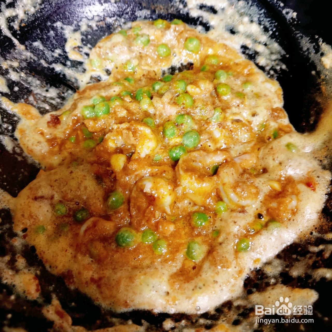 咸蛋海鲜黄豆腐汤的做法