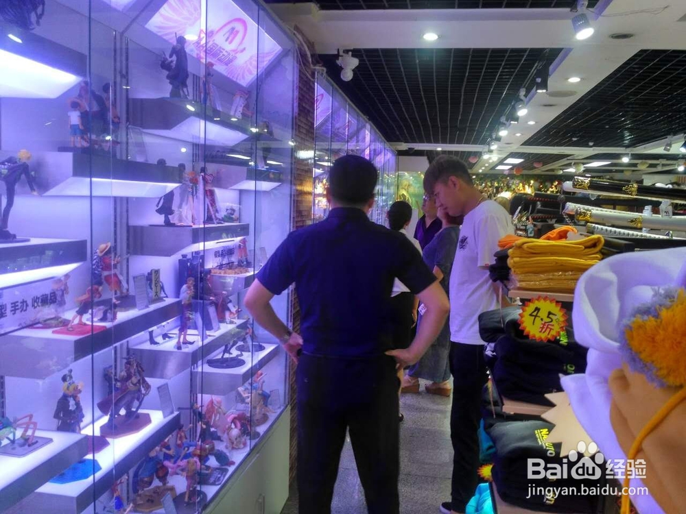 零经验如何开动漫店