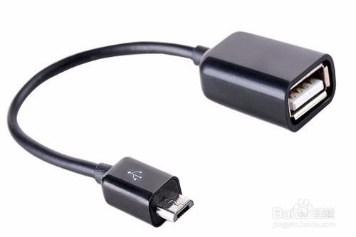 手机OTG链接U盘方法