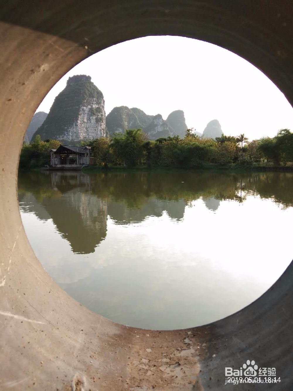 花千骨拍摄地~~明仕田园风景区