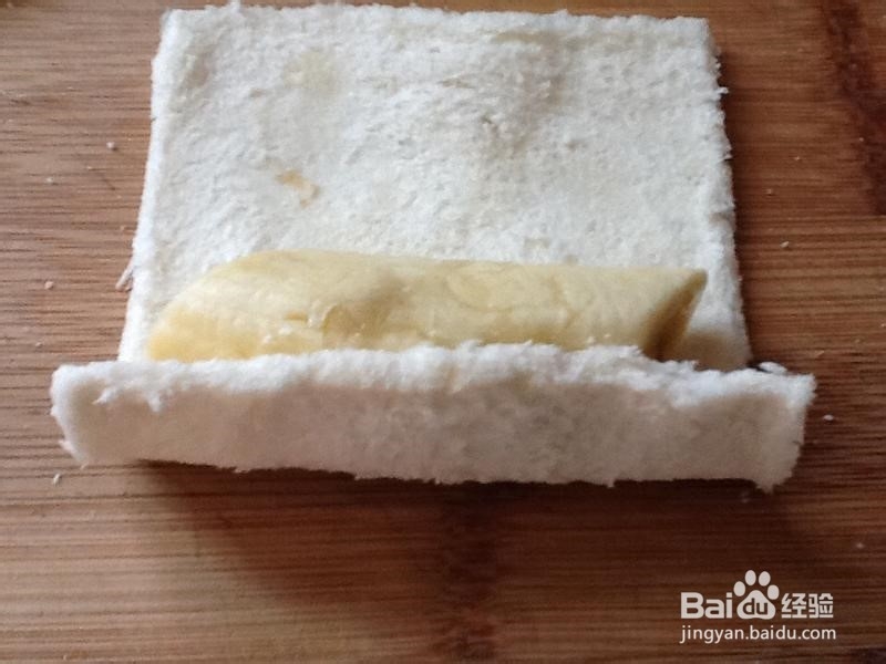 怎么做一道有特色的炸香蕉？